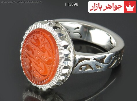 انگشتر نقره عقیق یمنی نارنجی خاک تربت کربلا مردانه دست ساز به همراه حرز امام جواد [علی ولی الله] - 113898